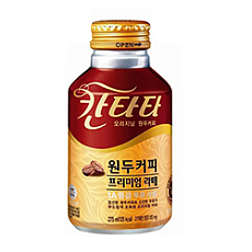 뚱-칸타타(프리미엄브렌드)(갈색)