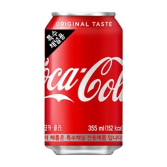 뚱-코카콜라