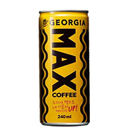 맥스 조지아 (코카)