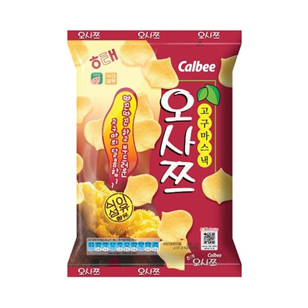 오사쯔(크라운)