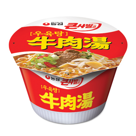 우육탕 큰사발 (농심)