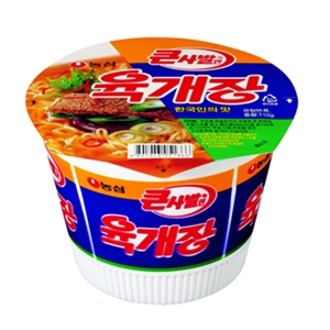 육개장 큰사발 (농심)