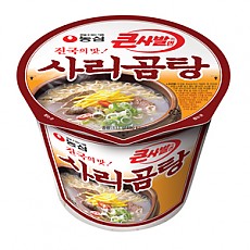 사리곰탕 큰사발 (농심)