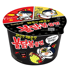 불닭볶음면 큰컵 (삼양)