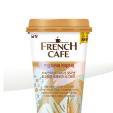 악마(노랑)카페오레