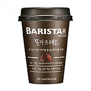 바리스타 (모카)