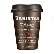 바리스타 (모카)