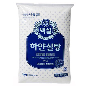 (낱봉)설탕