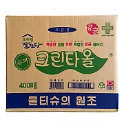 일회용 물티슈
