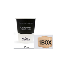 한품-10온스원두종이컵