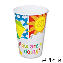 (낱줄)콜팝 종이컵16온스