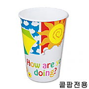 (낱줄)콜팝 종이컵16온스