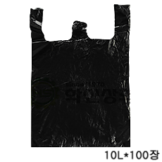 비닐봉투 손잡이10L (검정)