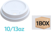 10/13온스원두뚜껑(흰색)(타공)