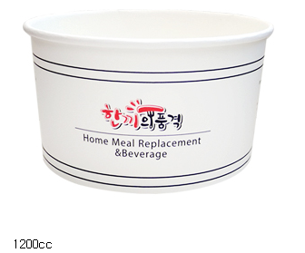 1200cc라볶이용기(낱줄)(한품)