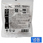 한품-치즈돈까스
