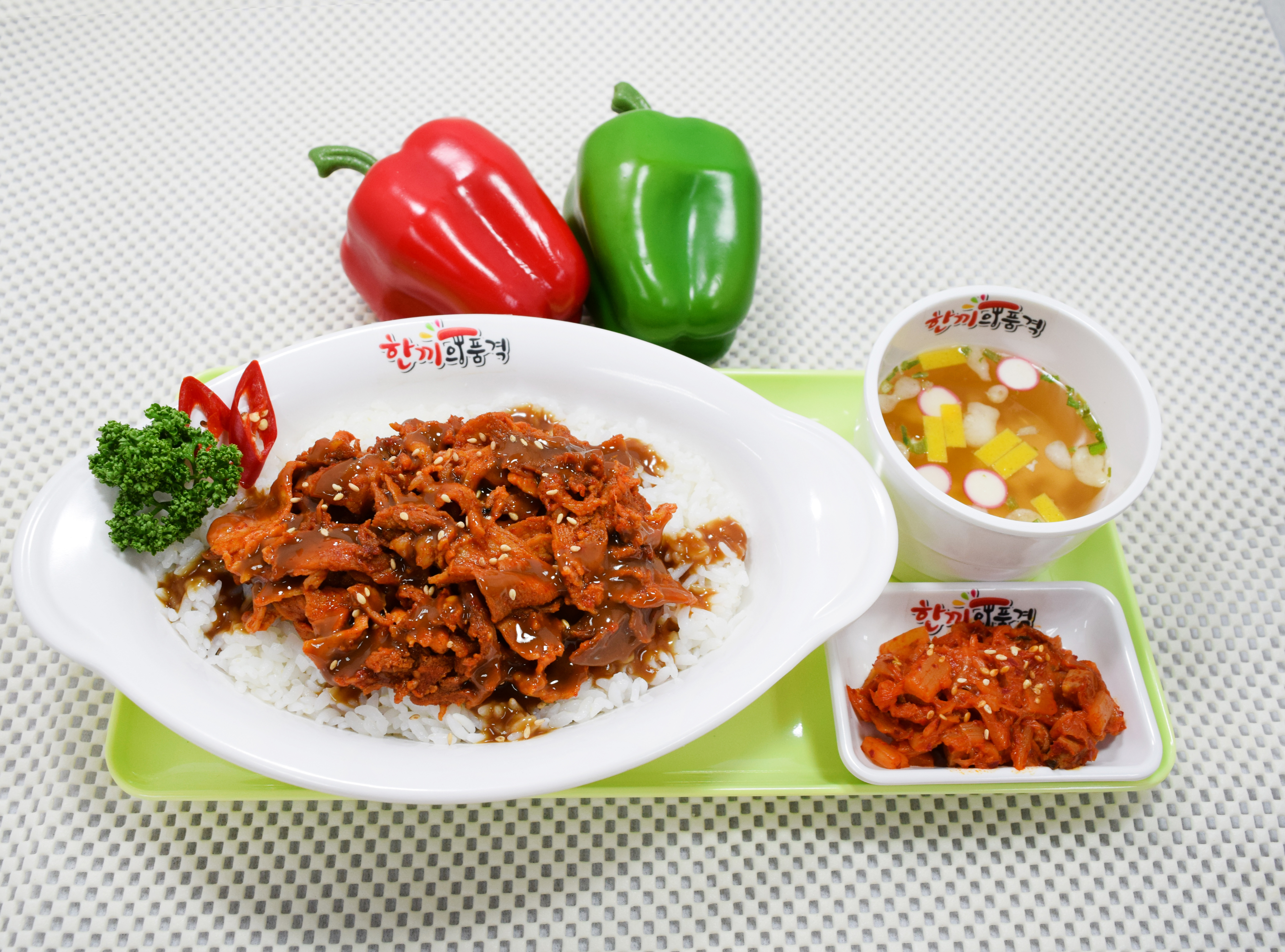 한품-석쇠(매콤)바비큐맛