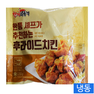 한품-후라이드치킨