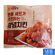 한품-양념치킨