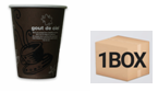 8온스(원두)종이컵