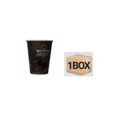 8온스(원두)종이컵