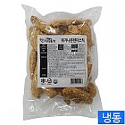 한품-통살치킨텐더(튀겨나온)