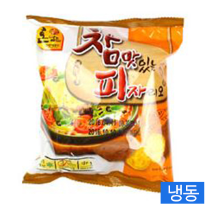 참맛 피자리오햄버거(한맥)