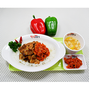 한품-오븐에구운삼겹살