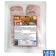 한품-슬라이스스팜/선진FS