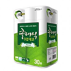30롤화장지