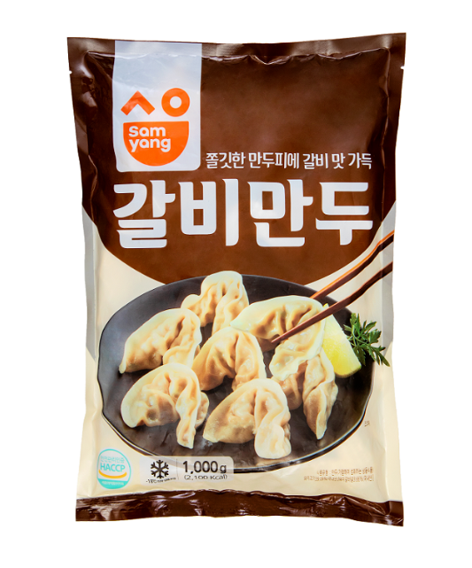 벌크-갈비만두(엄지)