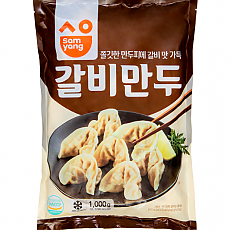 벌크-갈비만두(엄지)