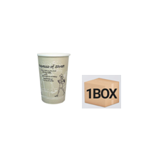 13온스(원두)종이컵