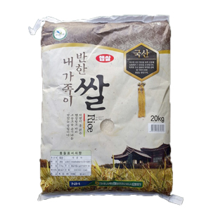 햅쌀국산) -시세반영
