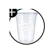 (낱줄)자뎅16온스(98파이)투명컵