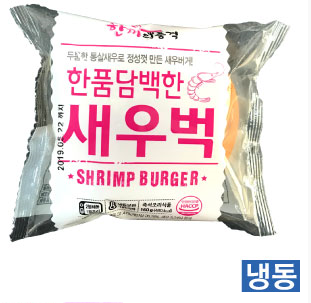 한품-담백한새우버거