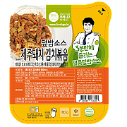 프레시고~김치볶음덮밥