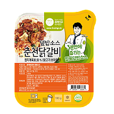 프레시고~춘천닭갈비덮밥