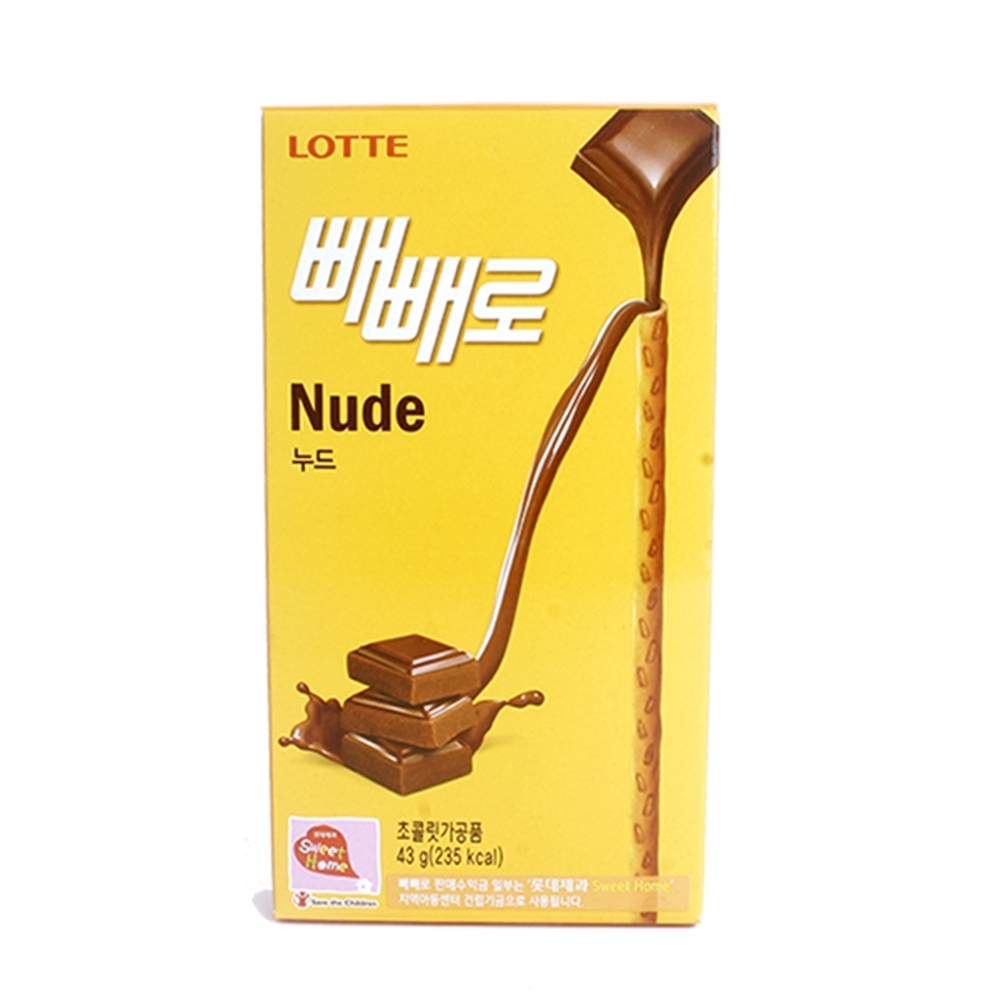 1700누드빼빼로(롯데)