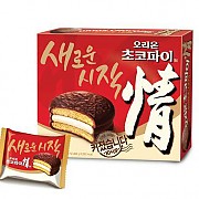 초코파이(8각)(96개)(오리온)