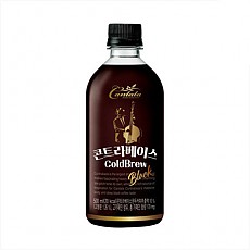 콘트라베이스 블랙(롯데)