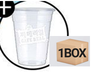 (자뎅글씨인쇄된)16온스/98파이투명컵