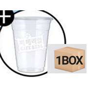 (자뎅글씨인쇄된)16온스/98파이투명컵