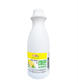 쥬피터에이드-레몬(한품)