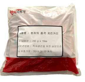 한품-치킨커리덮밥소스_상온