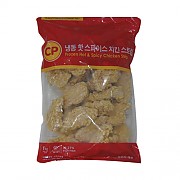 cp핫스파이시 치킨텐더