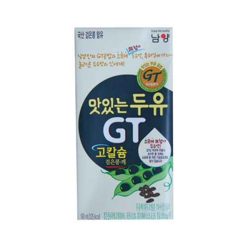 맛두유GT(팩)검은콩,깨-주문후 다음 배송발송- ★반품불가상품★