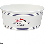 한품-380cc종이용기낱