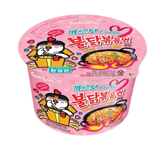 까르보불닭볶음면 큰컵 (삼양)