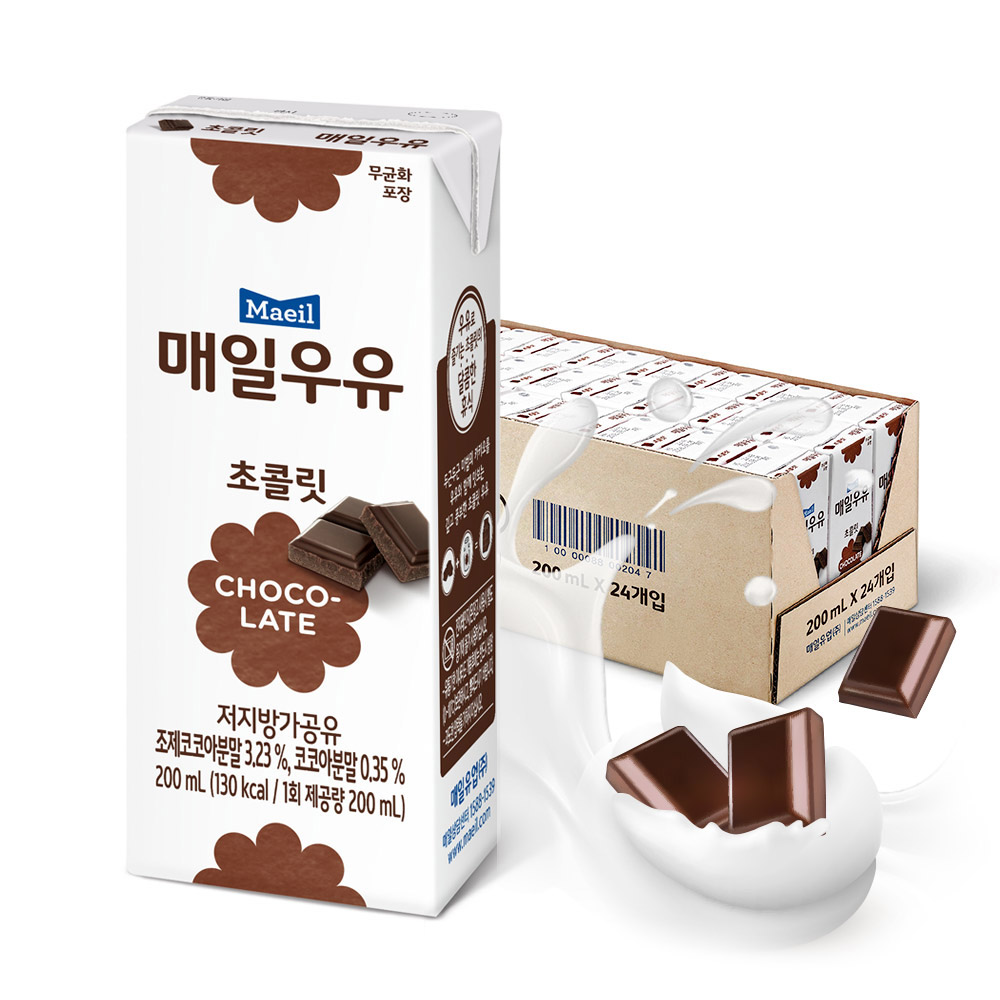 멸균우유(초코)(매일)-예약